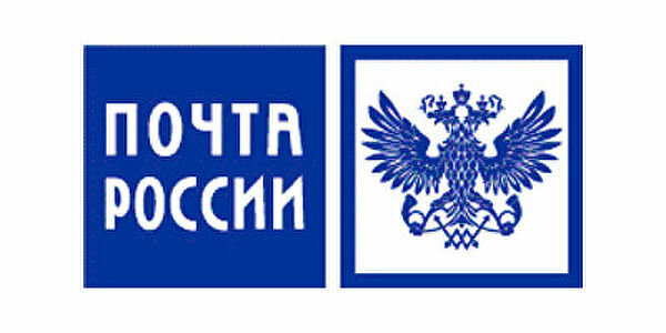 Актуальные тарифы Почты России на отправку открыток и писем