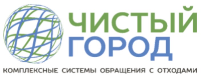Кол-центр регоператоров ГК «Чистый город» и «ЭкоЦентр» в Ростовской области остается на связи с потребителями