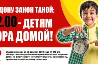 v-22-detyzm-pora-domoy