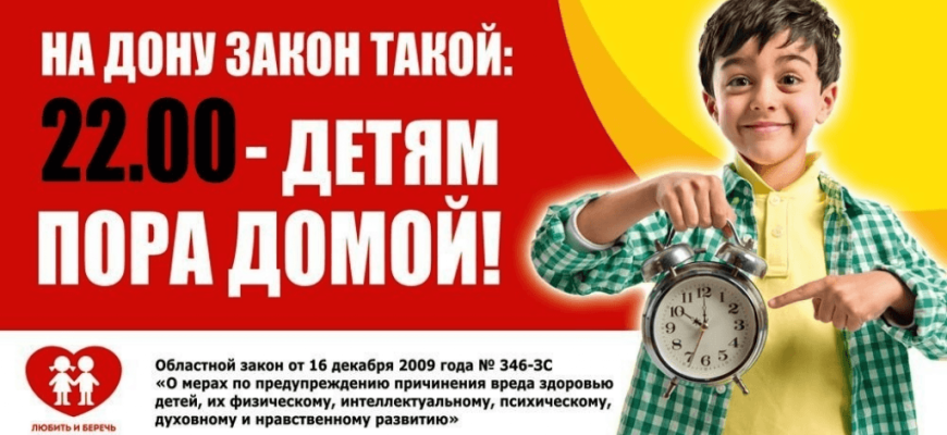 v-22-detyzm-pora-domoy