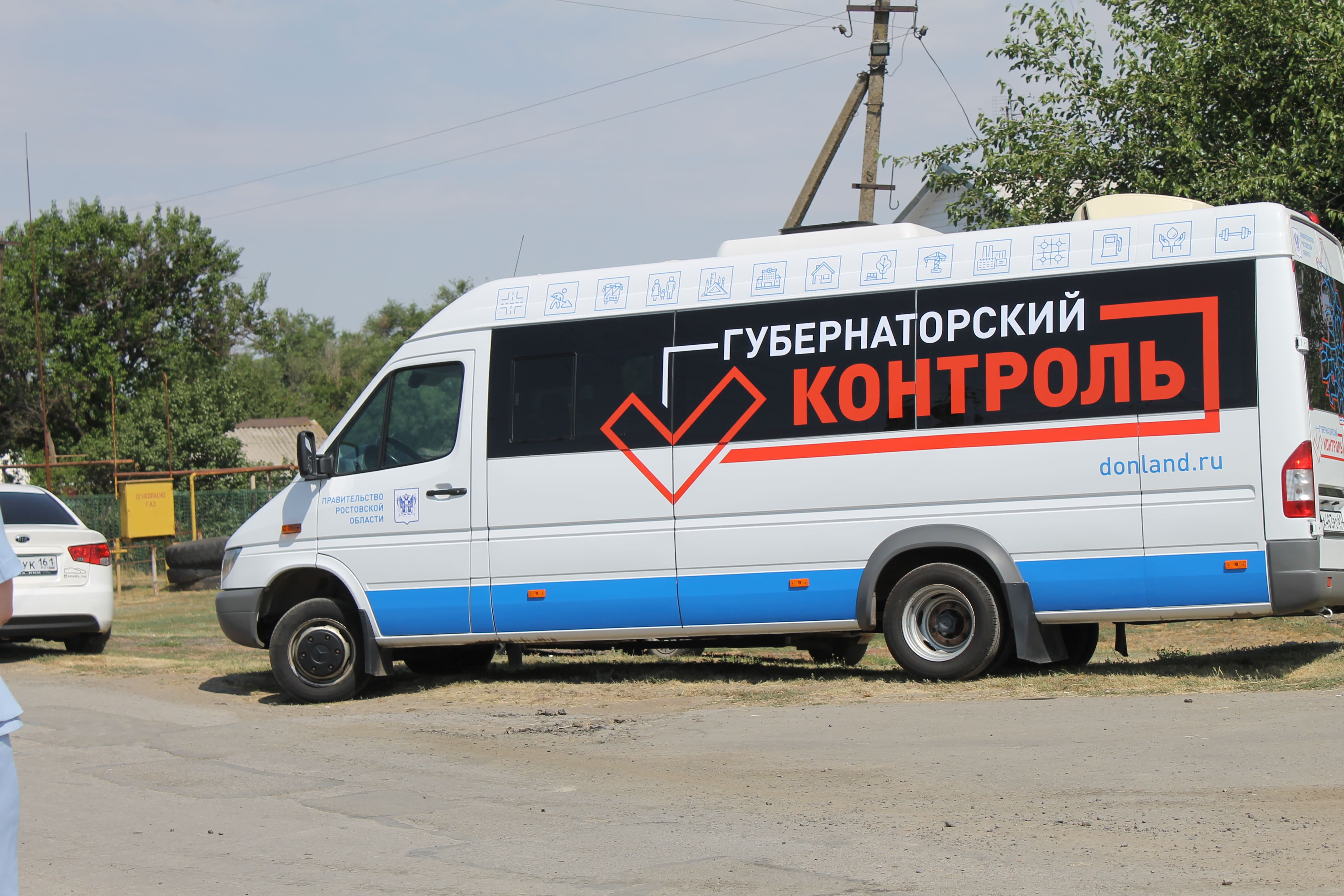 «Губернаторский контроль» в Волгодонском районе