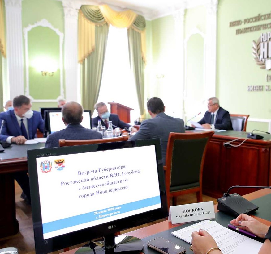 ﻿Общий объем региональной поддержки бизнеса за период ограничений превысил 10 миллиардов рублей