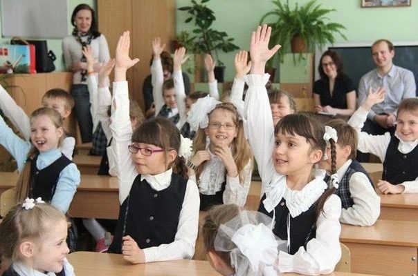 1-сентября