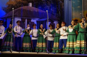 ансамбль Станица