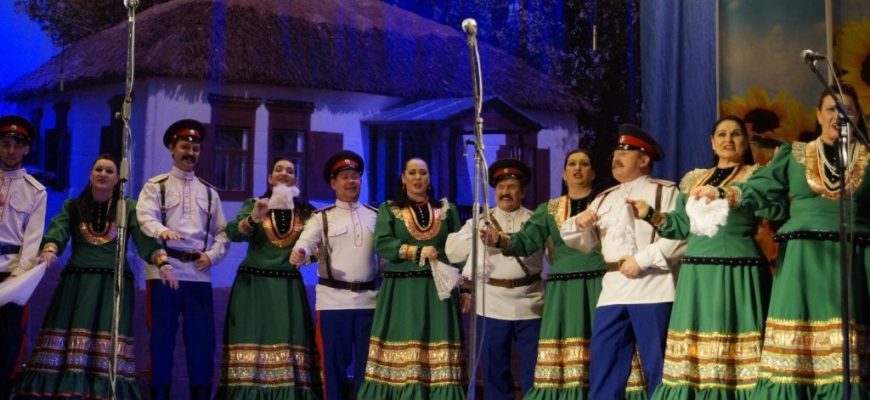 ансамбль Станица