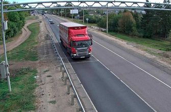 большегрузы