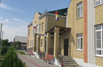 детский сад