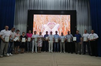 праздник хлеборобов