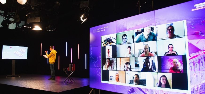 итоги цифровой прорыв