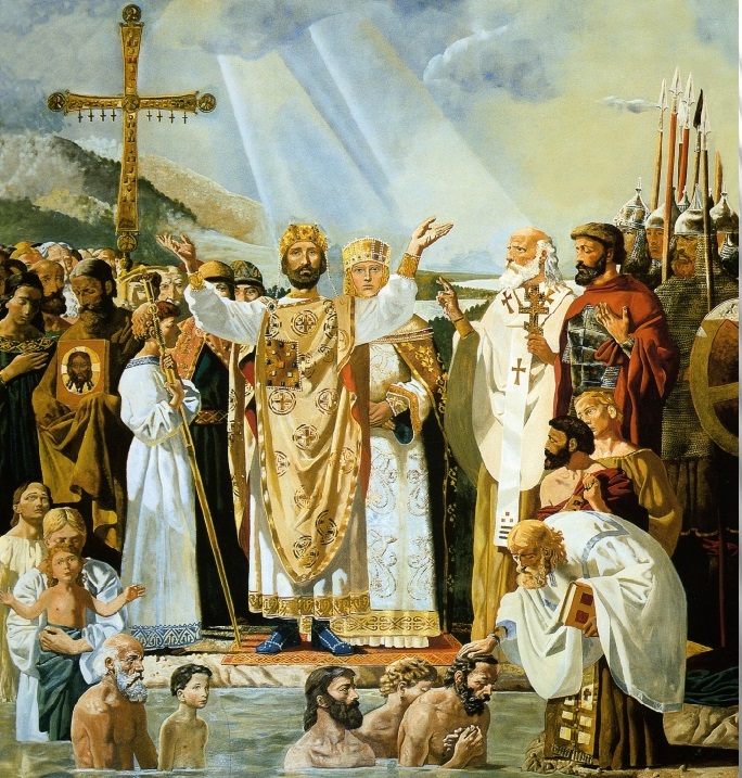 28 июля — 1032-летие крещения Руси