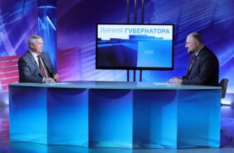 линия губернатора