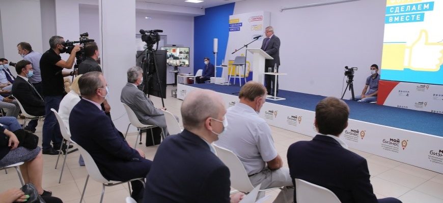 народный совет