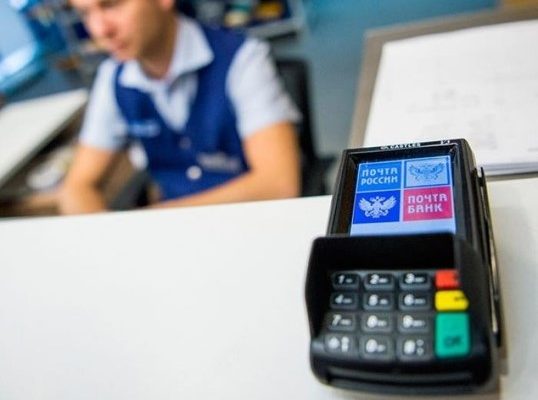 POS-терминалы