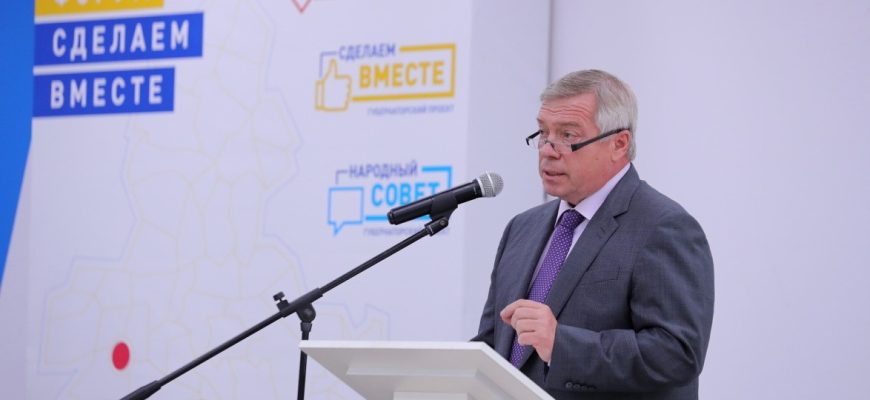 сделаем вместе