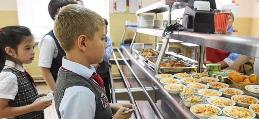 shkolniki