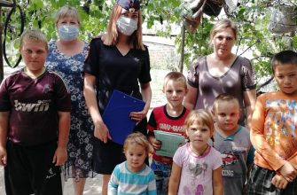 соберем ребенка