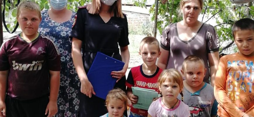 соберем ребенка