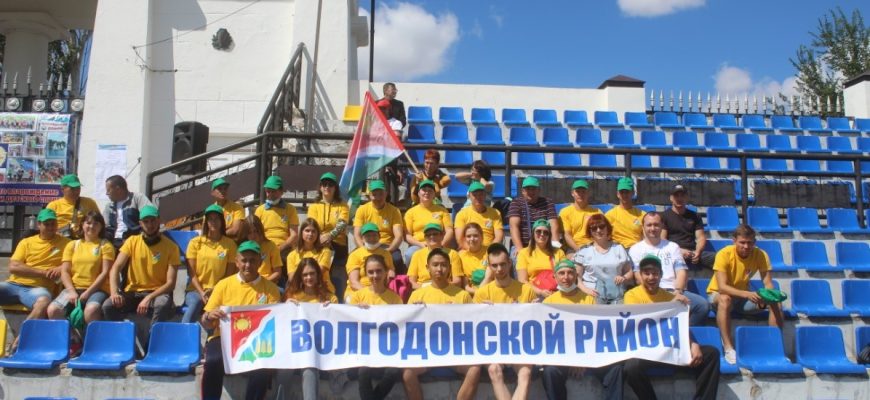 спорт