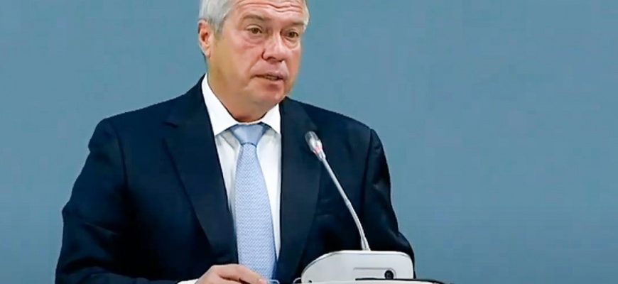 василий голубев