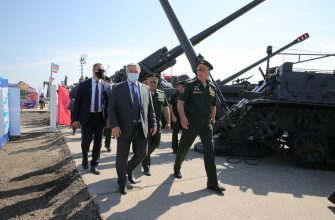 военно-технический форум армия-2020