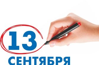 vybory