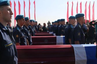 захоронение