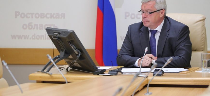 V-Golubev