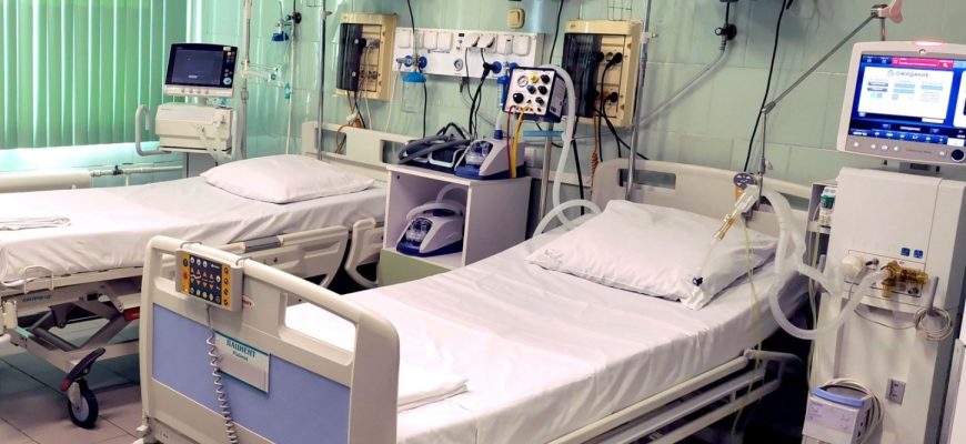 ковидный госпиталь