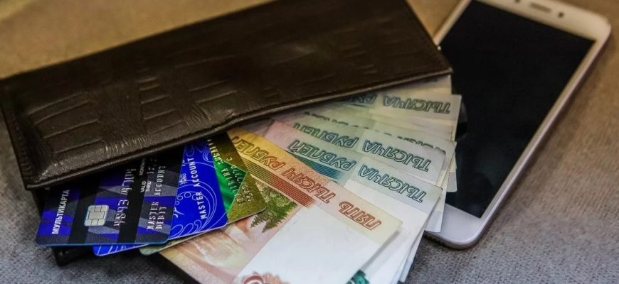 кража по телефону