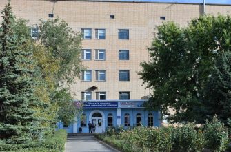 волгодонская больница скорой медицинской помощи №3