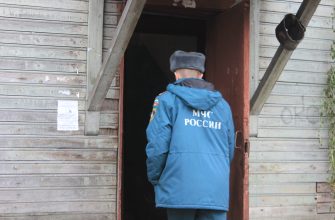 операция жилище