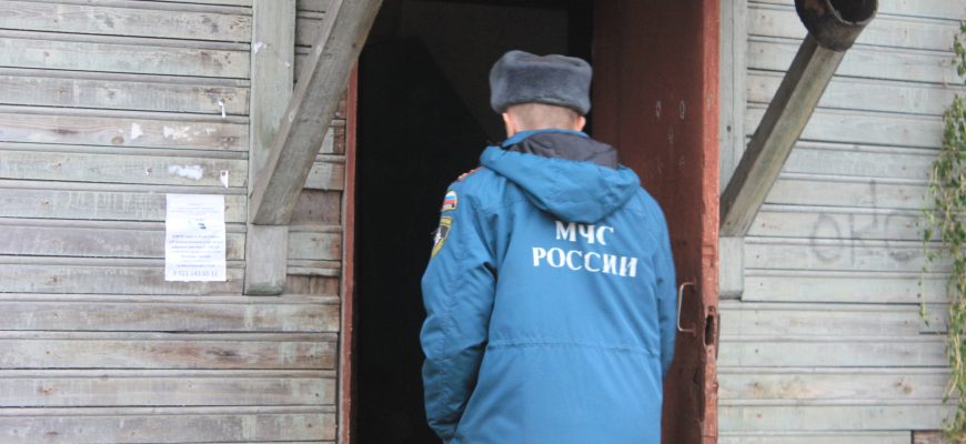 операция жилище