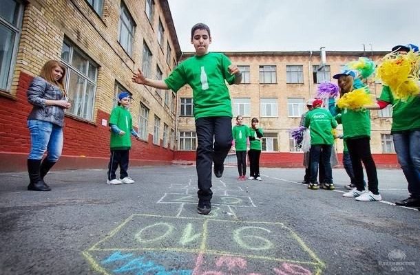 осенние каникулы