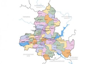 ростовская область