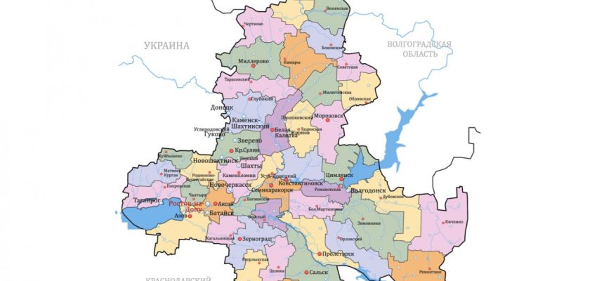 ростовская область