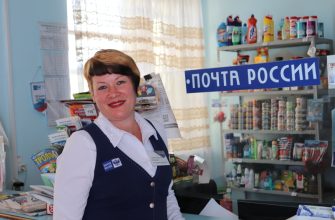 Семибратова