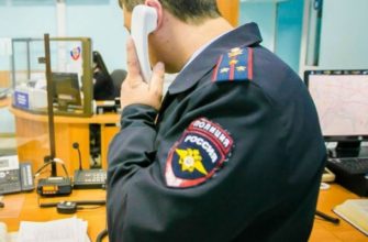 svodka-proisshestvij