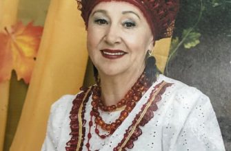 Т. И. Макарова