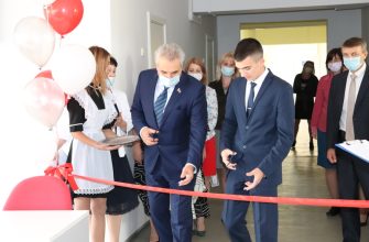 ТОЧКА РОСТА