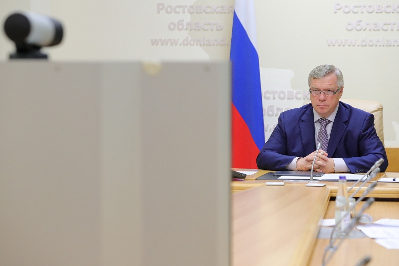 Василий Голубев принял участие в заседании президиума правительственной комиссии по региональному развитию