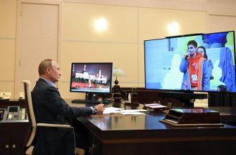 большая перемена
