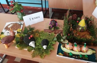 чудеса осени