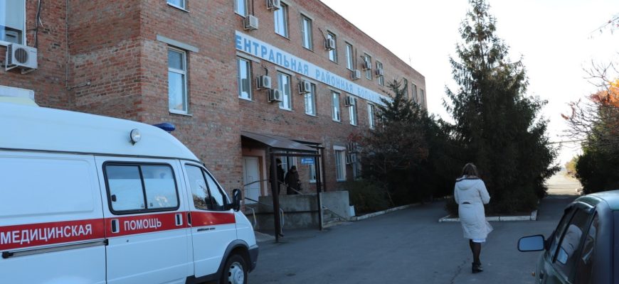 црб
