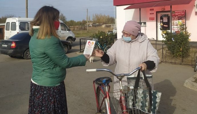 день доброты