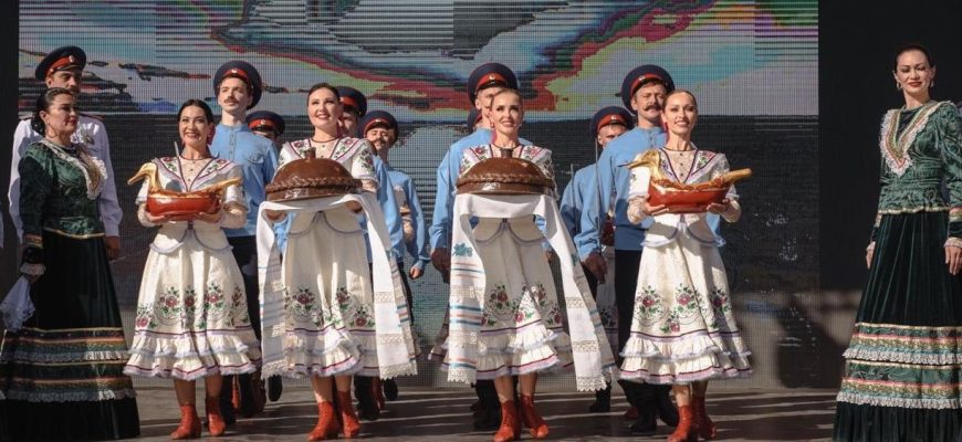день народного единства