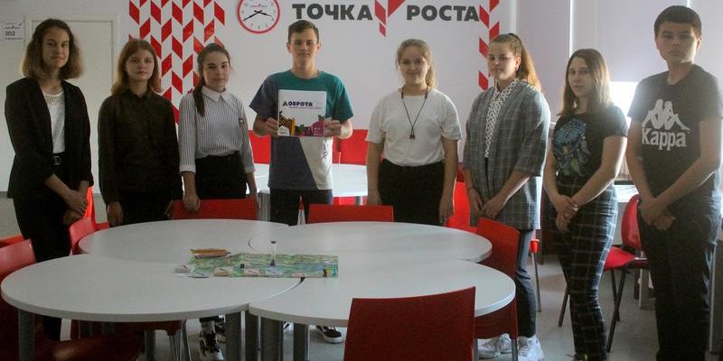 добротайм