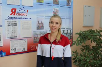 Генералова