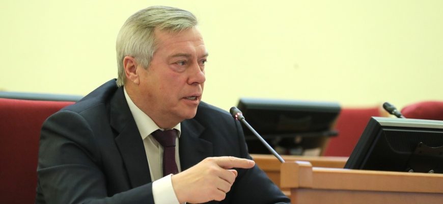 голубев