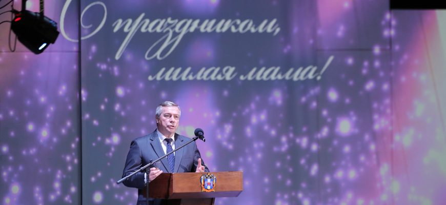 голубев с днем матери