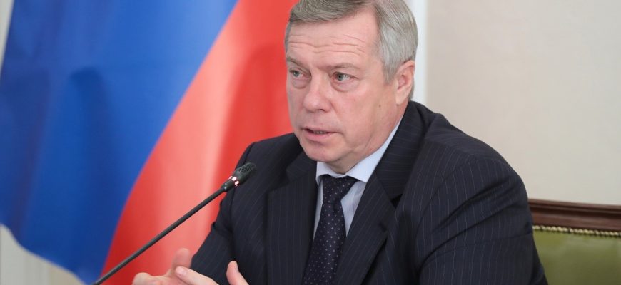 губернатор РО